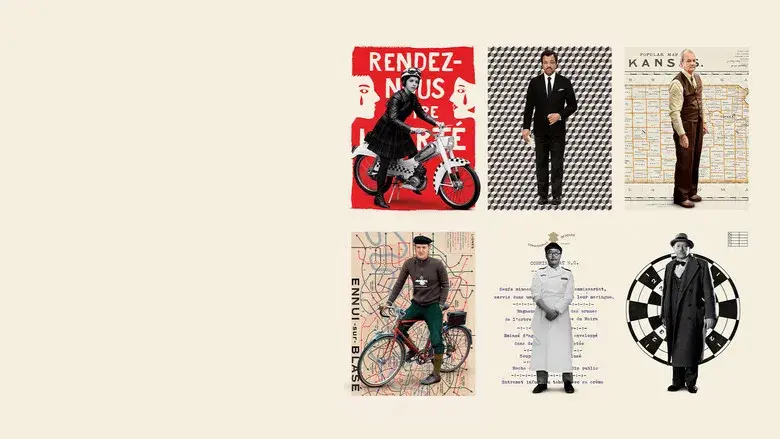 La crónica francesa - Fondo