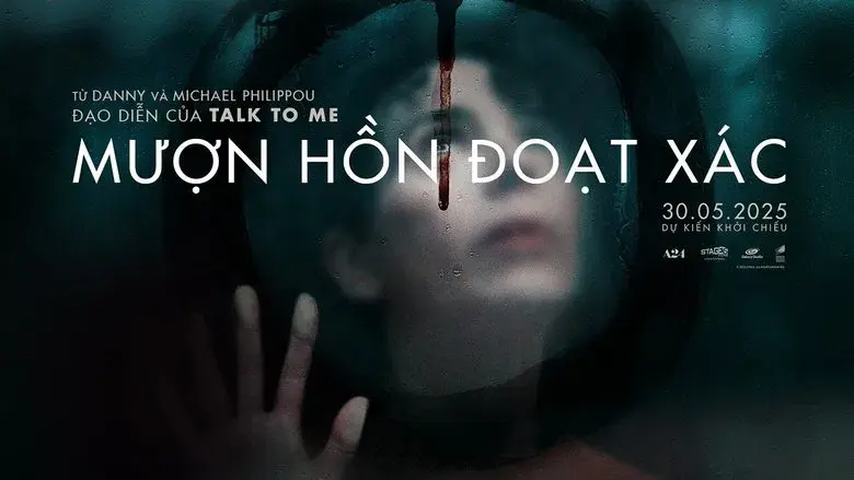 Devuélvemela - Fondo