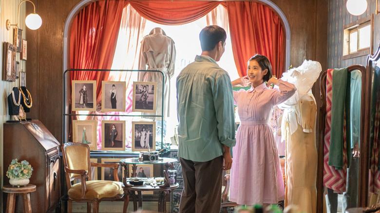 Si la vida te da mandarinas... - Fondo