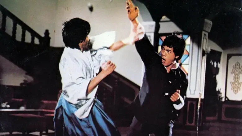 Fist of Fury - Fondo