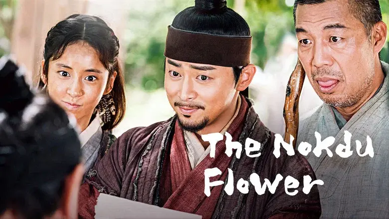 La flor de nokdu - Fondo