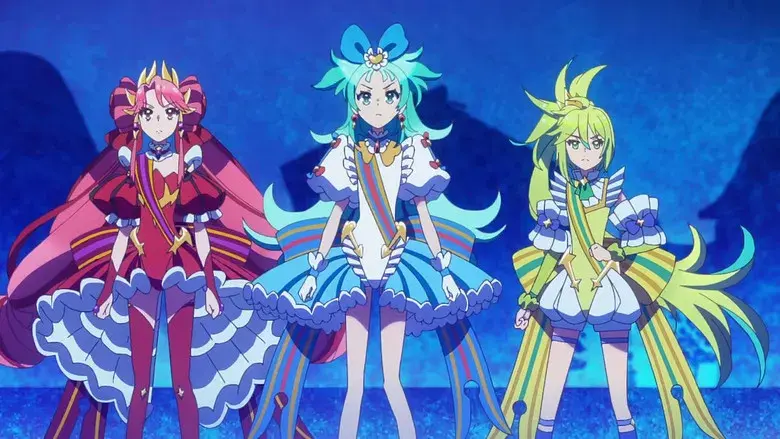 プリンセッション・オーケストラ - Fondo