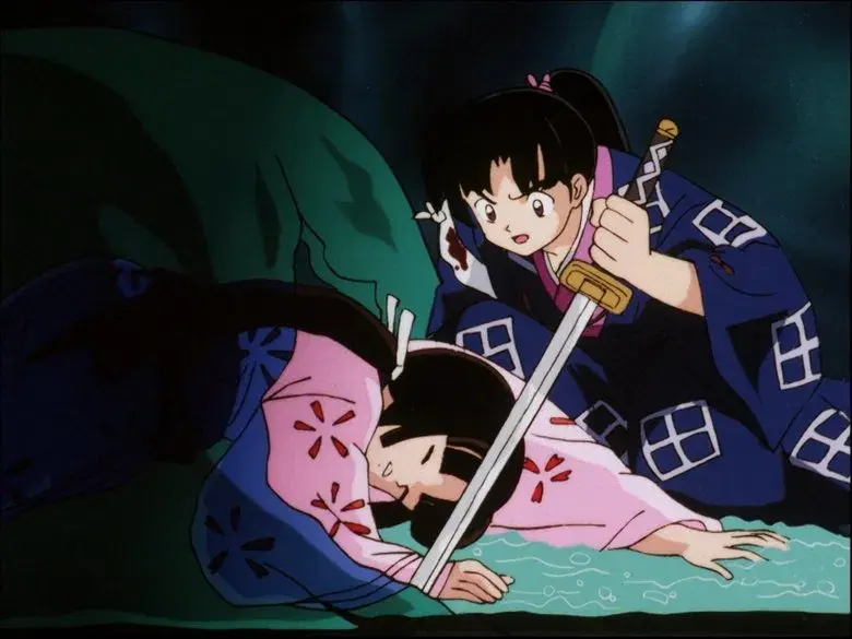 El príncipe demonio, el sapo Tsukumo