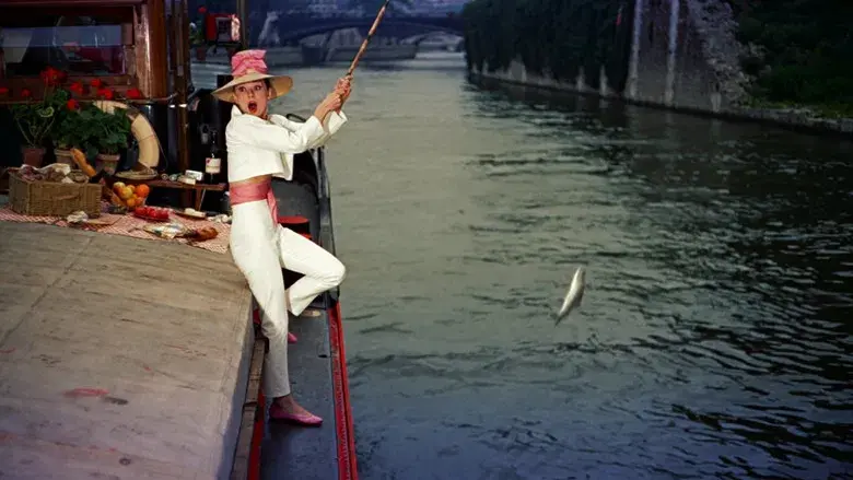 Una cara con ángel - Fondo