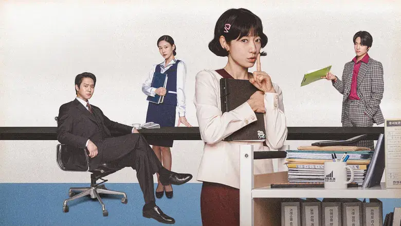 La infiltrada Srta. Hong - Fondo