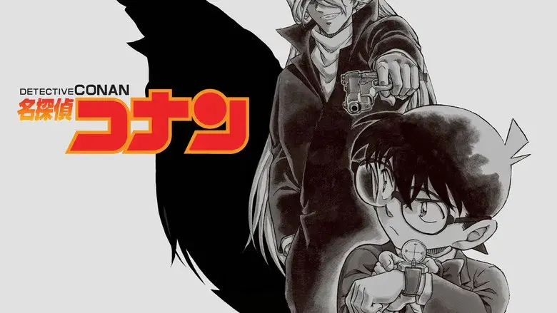 Detective Conan - Fondo