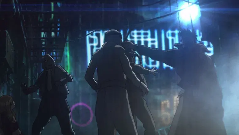 Blade Runner: Apagón 2022 - Fondo