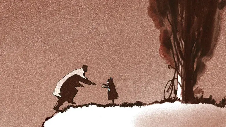 Padre e hija - Fondo
