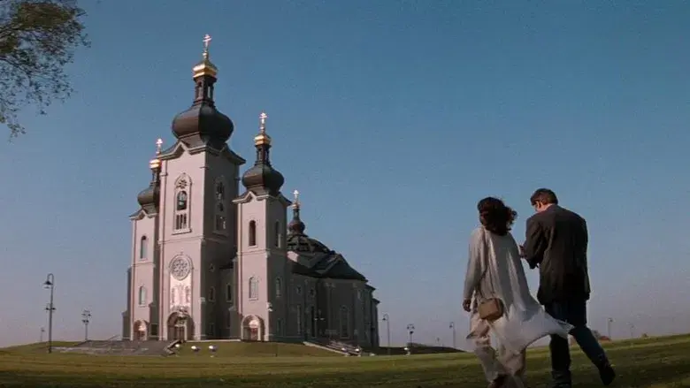 En la boca del miedo - Fondo