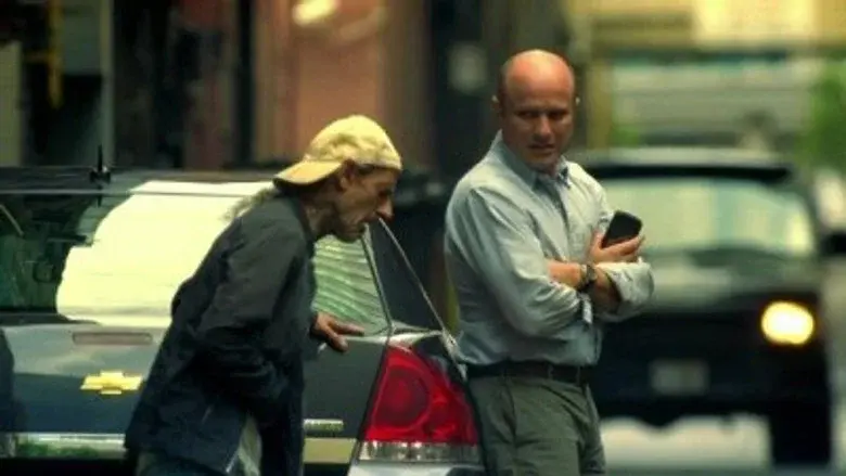 Crees que conoces a alguien