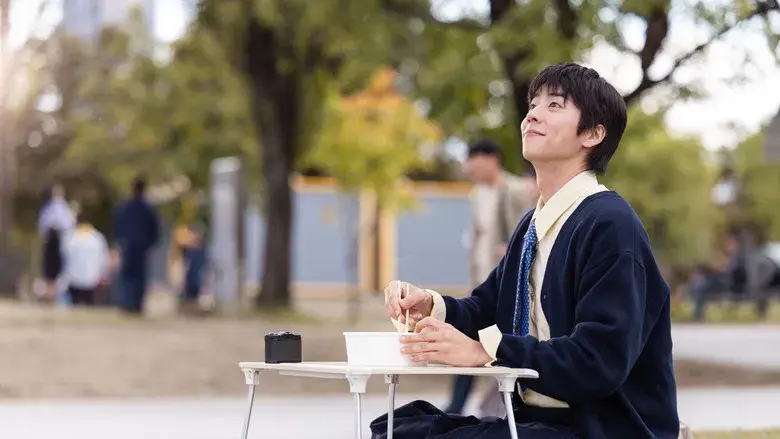 찬란한 너의 계절에 - Fondo