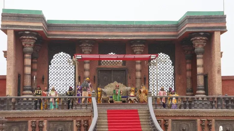 பிஸ்கோத் - Fondo