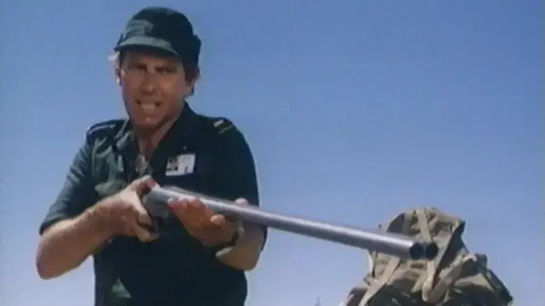 The Sandgrass People - Fondo