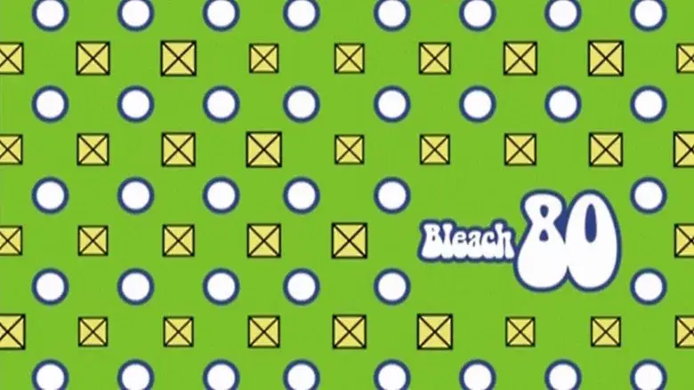 ¡Asalto de un enemigo formidable! ¡¿Una línea de defensa final minúscula?!