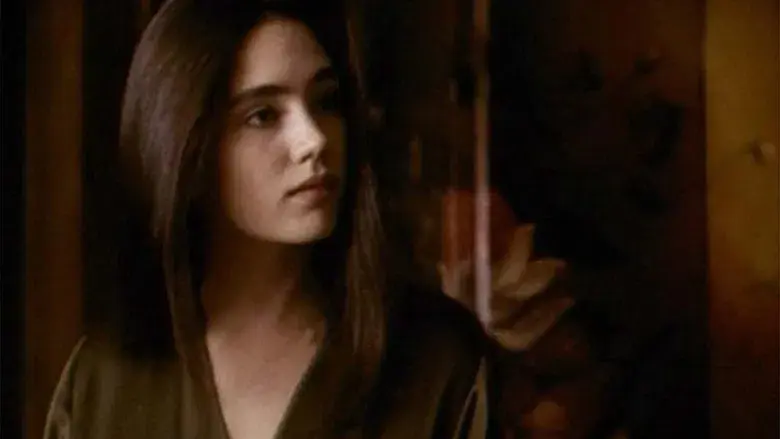 La otra cara de la justicia - Fondo