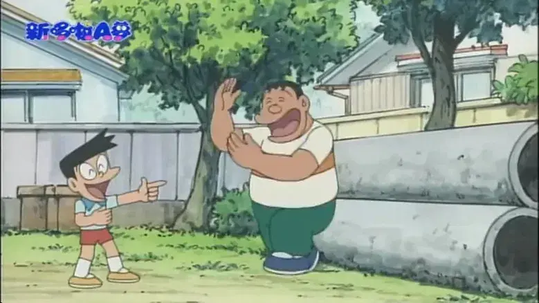 Viaje al balneario de fuentes termales