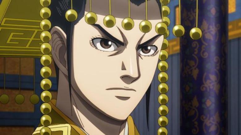 Un reino de ensueño