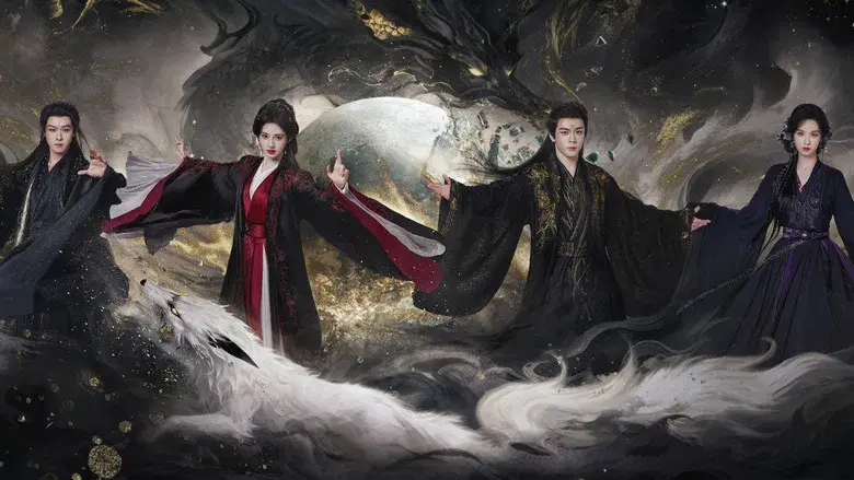 Manto de sombras - Fondo