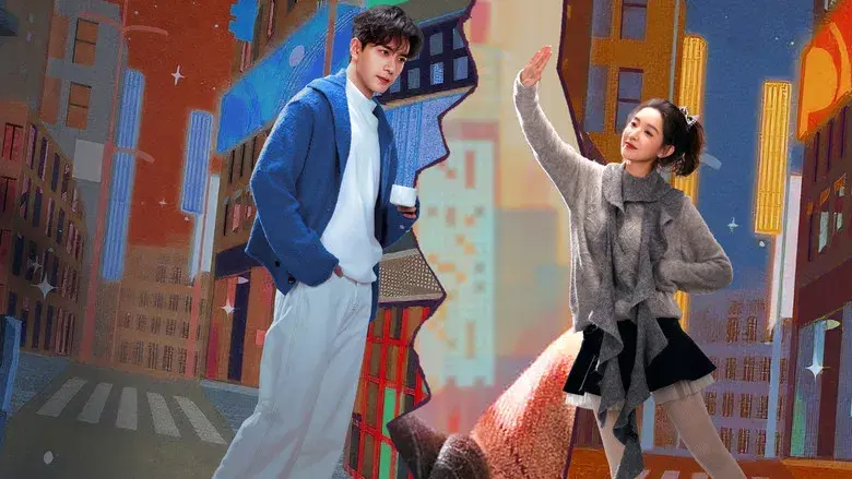 突然的喜欢 - Fondo