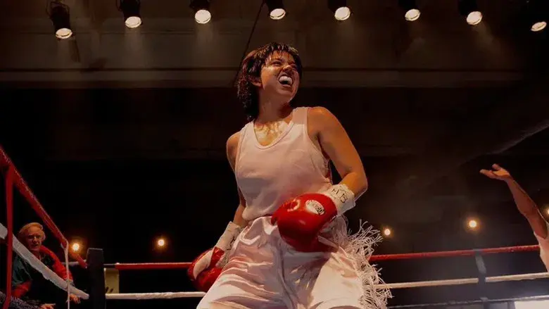 Christy (El combate de su vida) - Fondo