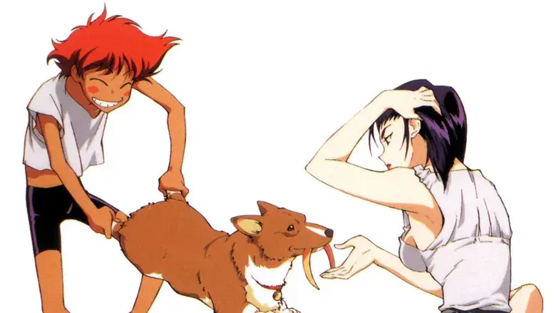 Cowboy Bebop - Fondo