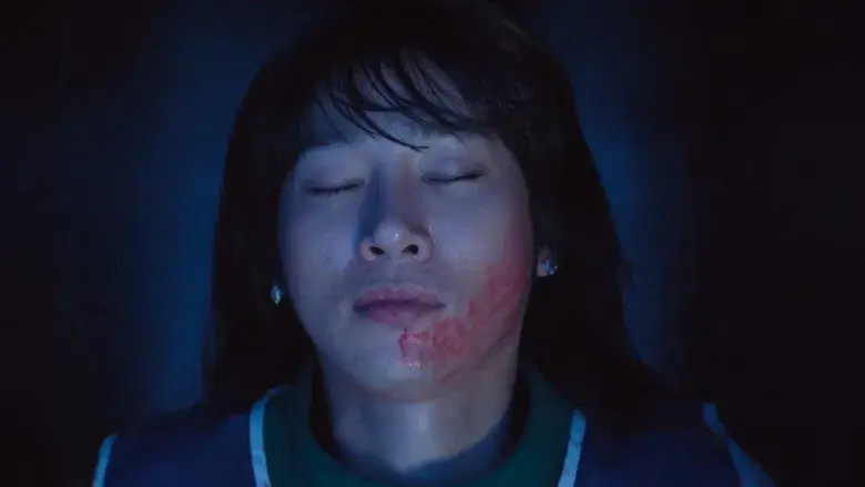 El juego del calamar - Fondo