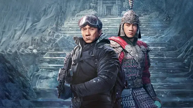 El descubridor de leyendas - Fondo