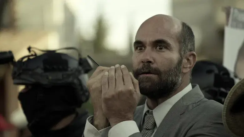 Momento de la verdad