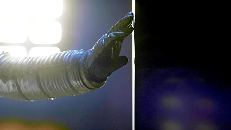 2001: una odisea del espacio - Fondo