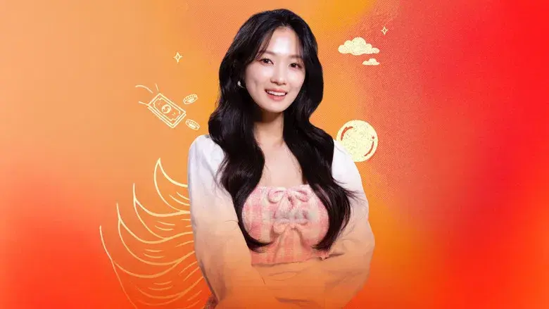 Humana por accidente - Fondo