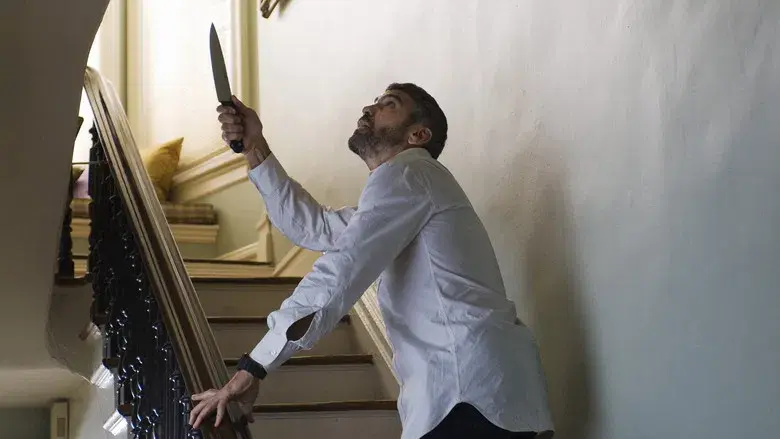 Quemar después de leer - Fondo