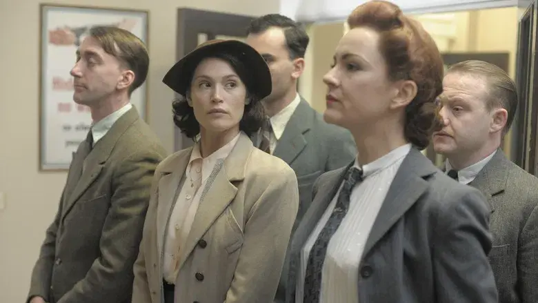 Su mejor historia - Fondo