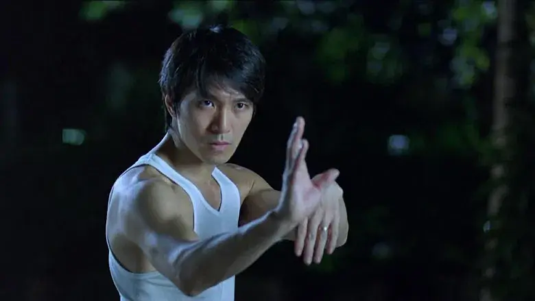 千王之王2000 - Fondo