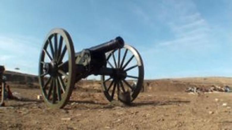 Química de la bala de cañón