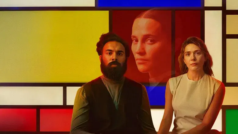 La evaluación - Fondo