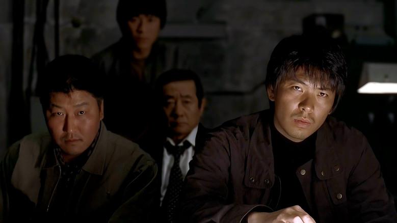 Memories of Murder (Crónica de un asesino en serie) - Fondo