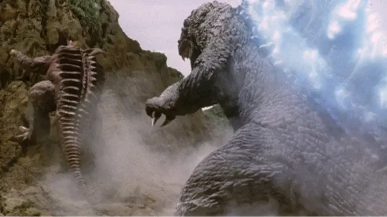 Godzilla, Mothra y King Ghidorah: Monstruos gigantescos ataque total - Fondo