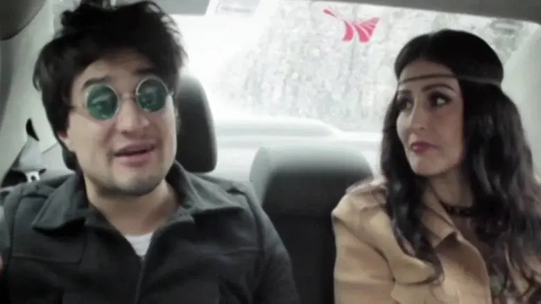 Puras mentiras - Fondo