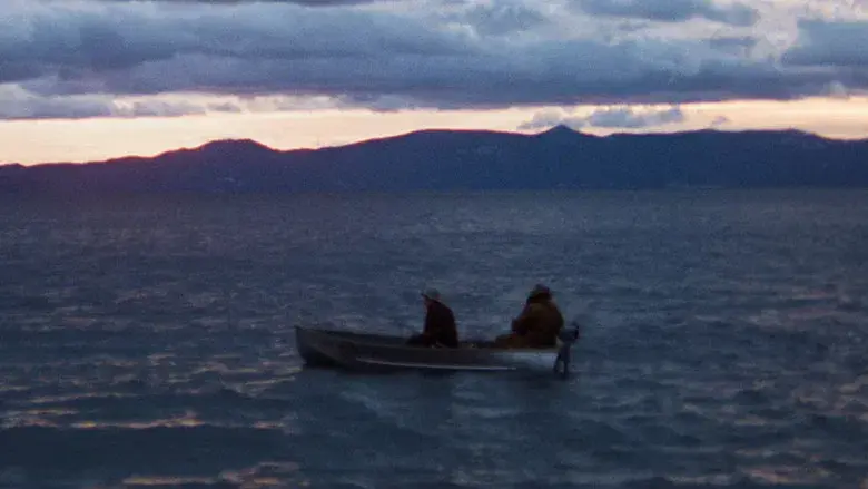 El Padrino Parte II - Fondo