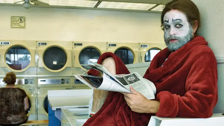 Baskets - Fondo
