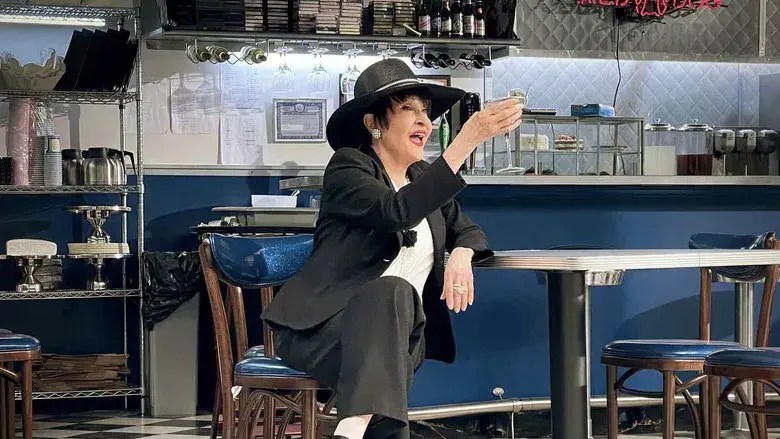 tick, tick... BOOM! - Fondo