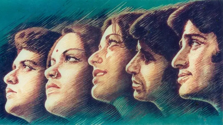 रोटी कपड़ा और मकान - Fondo