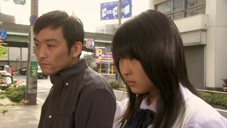 怪談新耳袋 劇場版 - Fondo