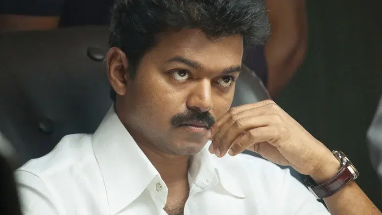தலைவா - Fondo