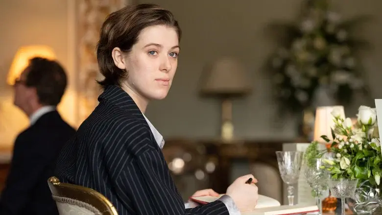 The Souvenir: Part II - Fondo