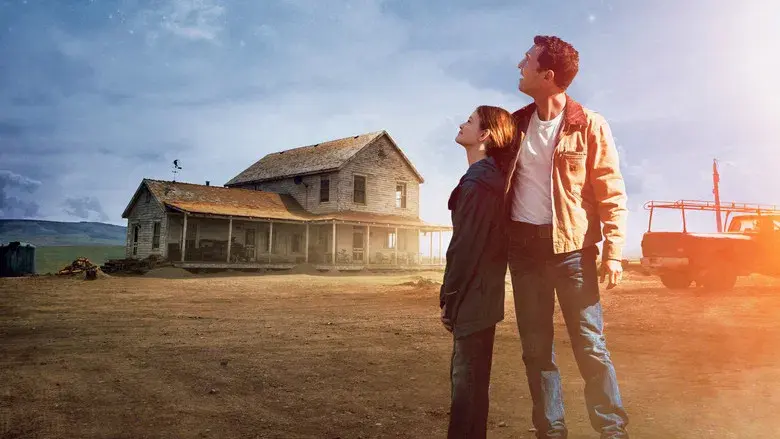 Interstellar - Fondo