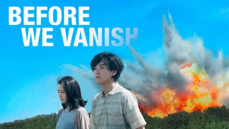 Before we Vanish - Fondo