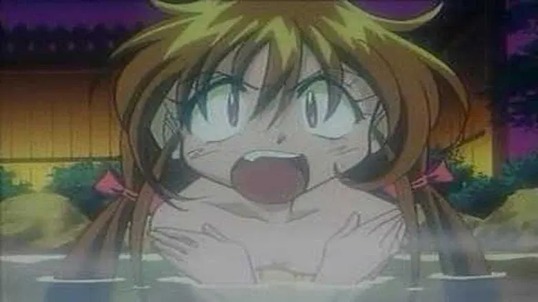 Slayers Excellent: El laberinto