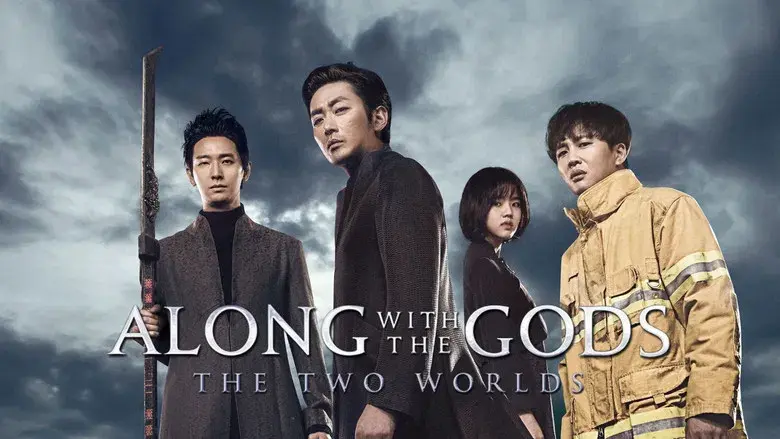 Along with the Gods: Los dos mundos - Fondo