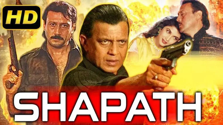 Shapath - Fondo